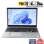 ノートパソコン テンキー付き VAIO Pro PH VJPH21C11N 第8世代 Core i5 8300H 8GB SSD256GB DVDスーパーマルチ Windows11 Webカメラ 3ヶ月保証 中古 wn9304