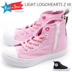 コンバース スニーカー キッズ 子供 靴 ピンク ハート CONVERSE CHILD ALL STAR LIGHT LOGOHEARTS Z HI