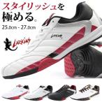 スニーカーメンズ白黒ドライビングシ...