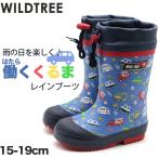 Yahoo! Yahoo!ショッピング(ヤフー ショッピング)レインブーツ キッズ 子供 長靴 ネイビー 防水 雨 車 自動車 パトカー 消防車 タクシー 男の子 子ども WILD TREE AK166