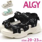 ショッピングアルジー ALGY アルジー サンダル キッズ ジュニア 靴 ホワイト 白 ブラック 黒 厚底 ダッドサンダル ニコプチ ミント 女の子 小学生 中学生 夏 4307