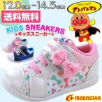 Yahoo! Yahoo!ショッピング(ヤフー ショッピング)スニーカー ローカット 子供 キッズ ベビー 靴 ANPANMAN APM B14 アンパンマン バイキンマン ドキンちゃん コキンちゃん カレーパンマン