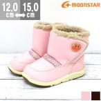  ботинки ребенок Kids baby Short водонепроницаемый проект дождь дождь теплый foot покрывало боа мех под ногами теплый симпатичный липучка ANPANMAN APM WB022