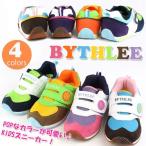 Yahoo! Yahoo!ショッピング(ヤフー ショッピング)BYTHLEE HJS 215TU キッズ ジュニア カジュアル スニーカー マルチカラー ベルクロ マジックテープ メッシュ 男の子 女の子