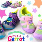 Yahoo! Yahoo!ショッピング(ヤフー ショッピング)スニーカー ローカット 子供 キッズ ベビー 靴 Carrot CR B74 キャロット