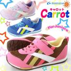 スニーカー ローカット 子供 キッズ ジュニア 靴 Carrot CR C2077 キャロット