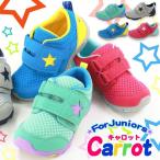 Yahoo! Yahoo!ショッピング(ヤフー ショッピング)スニーカー ローカット 子供 キッズ ジュニア 靴 Carrot CR C2133 キャロット