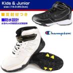 Champion J187WS チャンピオン キッズ ジュニア ハイカット スニーカー