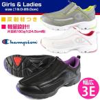 Yahoo! Yahoo!ショッピング(ヤフー ショッピング)Champion J188 チャンピオン キッズ ジュニア レディース スリッポンスニーカー 通勤通学 反射材 シューズ 3E
