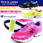 Yahoo! Yahoo!ショッピング(ヤフー ショッピング)Champion CPN J157 チャンピオン キッズ ジュニア スニーカー