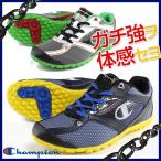 Champion J183 チャンピオン ネイビー シルバー/グリーン キッズ ジュニア スニーカー ガチ強 男の子 シューズ サッカー スポーツ