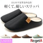 å ǥ 롼ॷ塼  ֥å å  Х  Ȼ ꥲå Re:getA CHR001