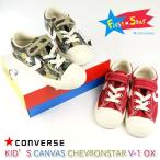 CONVERSE KID'S CANVAS CHEVRONSTAR V-1 OX RED CAMO コンバース キャンバス シェブロンスター キッズ スニーカー ベルクロ