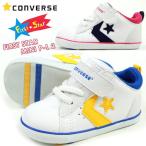 スニーカー ローカット 子供 キッズ ベビー 靴 CONVERSE FirstStar MINI P-L 2 コンバース