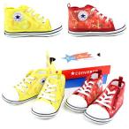 Yahoo! Yahoo!ショッピング(ヤフー ショッピング)CONVERSE BABY ALL STAR FRUITS RZ HI コンバース キッズ スニーカー フルーツ