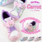 スニーカー ローカット 子供 キッズ ジュニア 靴 Carrot CR C2126 キャロット