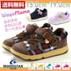 Yahoo! Yahoo!ショッピング(ヤフー ショッピング)ムーンスター キャロット スニーカー 子供 キッズ ジュニア ローカット ドット チェック リボン ハート フリル MOONSTAR Carrot CR C2191