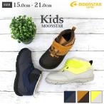  спортивные туфли ребенок Kids Junior moon Star Carrot - ikatto выход симпатичный палец . свободно антибактериальный дезодорация водонепроницаемый MOONSTAR Carrot CR C2216