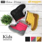  ботинки ребенок Kids Junior moon Star Carrot snow чёрный сапоги водонепроницаемый осень-зима снег снежные игры брать . вне .. средний . удобный посещение детского сада посещение школы MOONSTAR Carrot CR C2219