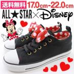 コンバース オールスター スニーカー 子供 キッズ ジュニア スリッポン 黒 リボン ミニーマウス ディズニー CONVERSE CHILD ALL STAR N MINNE MOUSE RB SLIP OX