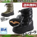 ブーツ スノー メンズ 靴 FIELD TEX FT-24SP/P