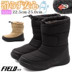ショッピング長靴 レディース ブーツ レディース 靴 長靴 黒 ブラック ベージュ 防水 雨 雪 軽量 軽い スパイク スノーブーツ ダウンブーツ 滑り止め 暖かい 防寒 ボア FIELD TEX FT-5023SP