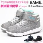 Yahoo! Yahoo!ショッピング(ヤフー ショッピング)スニーカー 子供 キッズ ジュニア 女の子 ゲーム ハイカット キルティング おしゃれ ダンス 練習 通学 ベルクロ ゴム紐 公園 清潔 ドット柄 水玉 GAME 615