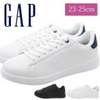 ショッピングGAP ギャップ スニーカー レディース 靴 白 ホワイト 黒 ブラック ベージュ 軽量 軽い シンプル 通勤 通学 コートタイプ おしゃれ 人気 ブランド GAP GPU12501