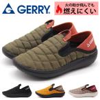 Yahoo! Yahoo!ショッピング(ヤフー ショッピング)スニーカー キッズ ジュニア 子供 靴 スリッポン 2WAY 黒 ブラック サンダル キャンプ アウトドア GERRY GR-4520