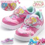 Yahoo! Yahoo!ショッピング(ヤフー ショッピング)プリキュア スニーカー キッズ 子供 靴 ピンク ヒーリングっど ハート お花 キラキラ 4209