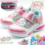 プリキュア スニーカー キッズ 子供 靴 ピンク ヒーリングっど ハート フラッシュ 光る キラキラ 虹 ハート 4210