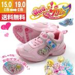 Yahoo! Yahoo!ショッピング(ヤフー ショッピング)プリキュア キュアエール キュアアンジュ キュアエトワール スニーカー 子供 キッズ ジュニア ローカット かわいい マジックテープ 脱ぎ履きしやすい