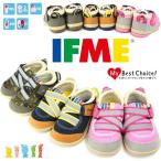 IFME イフミー 22-4700 ベビー キッズ シューズ
