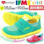 スニーカー ローカット 子供 キッズ ジュニア 靴 IFME 22-5708 イフミー