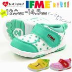 Yahoo! Yahoo!ショッピング(ヤフー ショッピング)スニーカー ローカット 子供 キッズ ベビー 靴 IFME 22-6002 イフミー