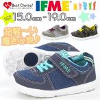 スニーカー ローカット 子供 キッズ ジュニア 靴 IFME 22-6713 イフミー