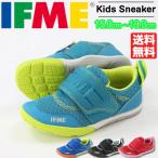 Yahoo! Yahoo!ショッピング(ヤフー ショッピング)イフミー スニーカー 子供 キッズ ジュニア ローカット かわいい ベルクロ 靴 IFME 22-7706