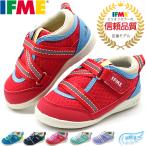 Yahoo! Yahoo!ショッピング(ヤフー ショッピング)イフミー スニーカー ローカット 子供 キッズ ベビー 靴 IFME 22-8000