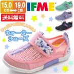 Yahoo! Yahoo!ショッピング(ヤフー ショッピング)イフミー スニーカー 子供 キッズ ローカット 水陸両用 ウォーターシューズ 海 プール 花柄 フラワー 保育園 幼稚園 女の子 おしゃれ IFME 22-8019
