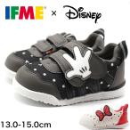 スニーカー キッズ 子供 靴 ブラック 黒 ディズニー ミッキー ミニー 軽量 軽い ベルクロ イフミー IFME IFME 30-1324