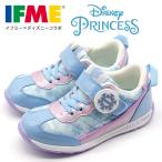 イフミー スニーカー キッズ ジュニア 子供 靴 アナと雪の女王 エルサ アナ雪 ディズニー Disney 2021 春 夏 IFME 30-1326