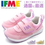 Yahoo! Yahoo!ショッピング(ヤフー ショッピング)イフミー スニーカー キッズ 子供 靴 通園 登園 保育園 滑りにくい ピンク ベルクロ マジックテープ IFME 30-1810
