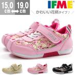 եߡ ˡ Ҷ å ˥ å Ĺ ޥåơ æڤ   襤 곰 Ŭ IFME 30-8712