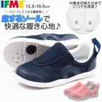 Yahoo! Yahoo!ショッピング(ヤフー ショッピング)スニーカー 子供 キッズ ジュニア イフミー 男の子 女の子 ローカット 靴 通気性 軽量 保育園 幼稚園 小学校 IFME SC-0007