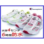 Champion J-085WS チャンピオン 防水スニーカー for GIRL/ASU