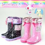  Jewelpet JWPT03U Kids влагостойкая обувь сапоги водонепроницаемый защищающий от холода девочка Sanrio рубин темно-красный .la