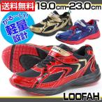 Yahoo! Yahoo!ショッピング(ヤフー ショッピング)スニーカー ローカット 子供 キッズ ジュニア 靴 LOOFAH LF016