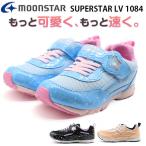 Yahoo! Yahoo!ショッピング(ヤフー ショッピング)スニーカー キッズ ジュニア 子供 靴 黒 ブラック パステルカラー  MOONSTAR ムーンスター LUVRUSH BY SUPER STAR ラブラッシュ バイ スーパースター LV 1084