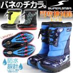 Yahoo! Yahoo!ショッピング(ヤフー ショッピング)送料無料 SUPERSTAR SS WPJ40SP スーパースター キッズ ジュニア ウィンターブーツ