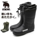 42%OFFセール  レインブーツ キッズ ジュニア 子供 長靴 雨靴 防水 雨 雪 防滑 防寒 ラバー ウレタン貼り 通園 通学 黒 ブラック カーキ モズ moz MZ-2901